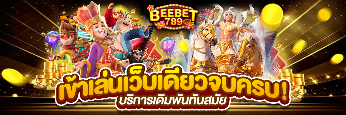 BEEBET789