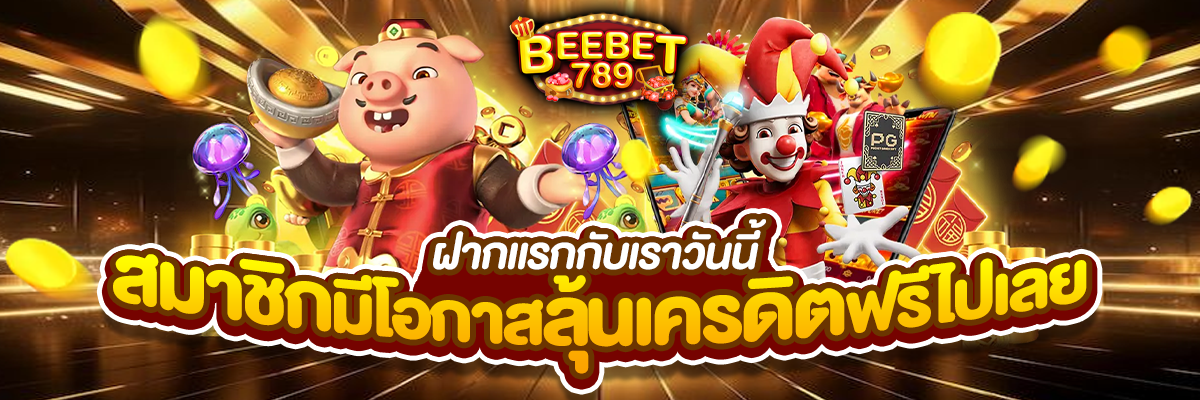 BEEBET789