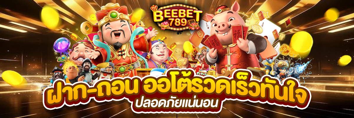 BEEBET789