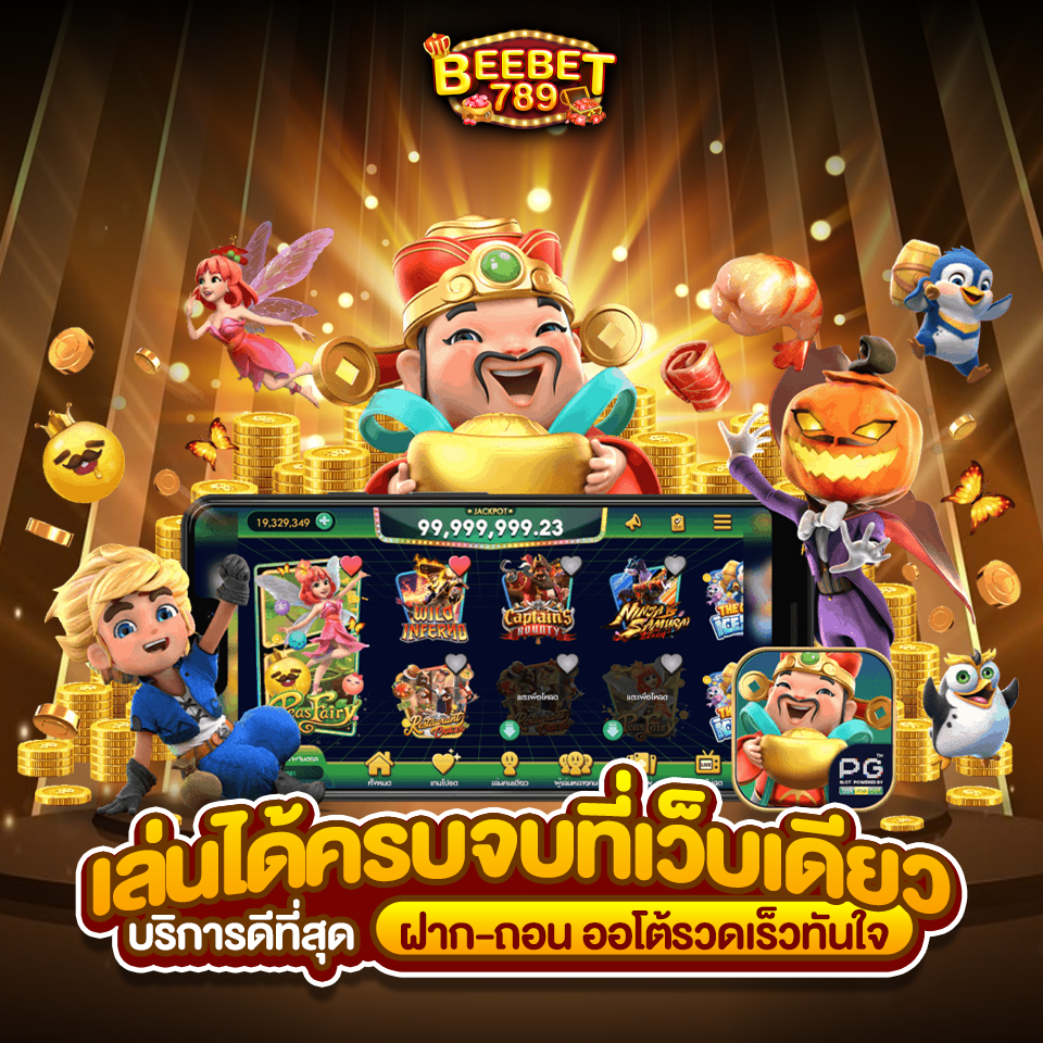 BEEBET789
